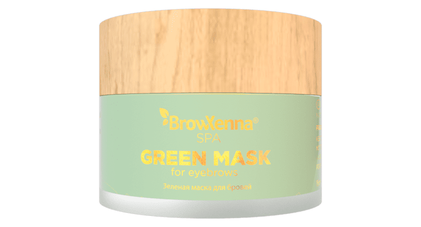 green-mask-placeholder