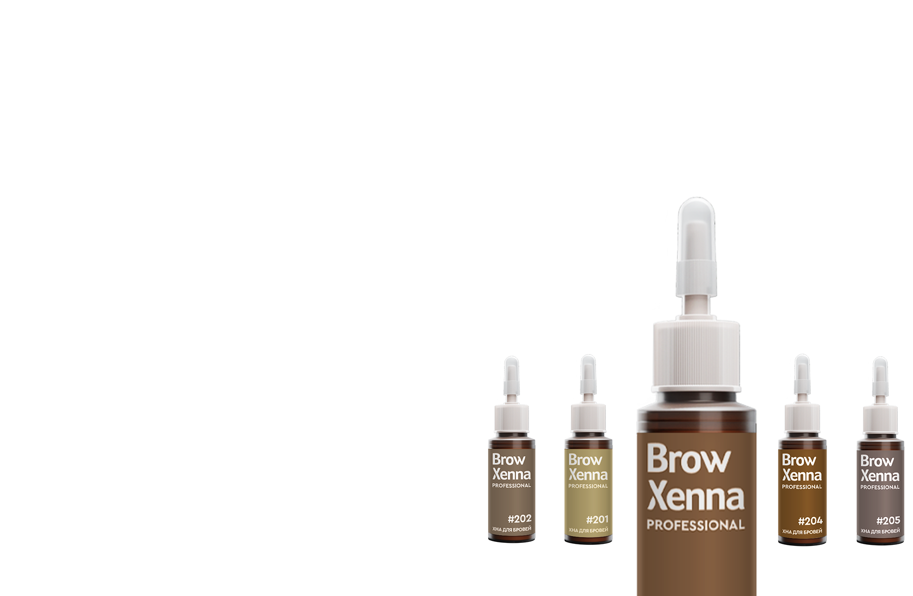 BrowXenna® - бренд сочетающий в себе заботу о природе, опыт и инновации