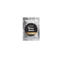 Natural care, BrowXenna®