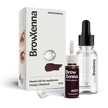 BrowXenna®, Brown #105, Frosty Chestnut, 1 vial