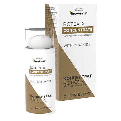 BOTEX-X сoncentrate with ceramides, BrowXenna® 