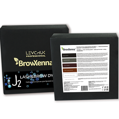 BrowXenna®  OXYGEN J2 Smart coloring system,  mini