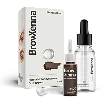 BrowXenna®, Brown #106, Dust brown, 1 vial