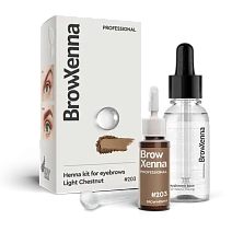 BrowXenna®, Blond #203 Light Chestnut, 1 vial