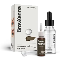 BrowXenna®,  Brown #103, Rich Taupe, 1 vial