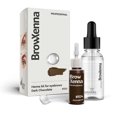 BrowXenna®, Brown #104, Dark Chocolate, 1 vial