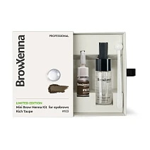 MINI Brow Henna Kit with Hyaluronic Mixing Base Included Limited edition #103 Rich Taupe, BrowXenna